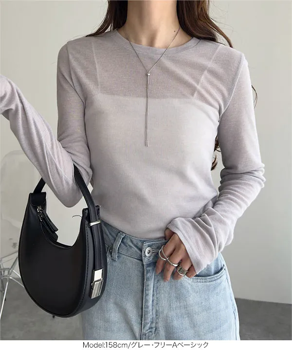 セレナイトカップ♡♡No.2633 選べる2タイプシアートップス [C7663] - レディースファッション通販