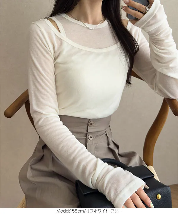 2点SETアメスリタンク×深Uネックシアートップスアンサンブル [C7664