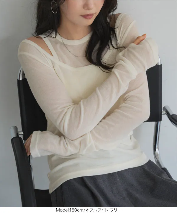 2点SETアメスリタンク×深Uネックシアートップスアンサンブル [C7664