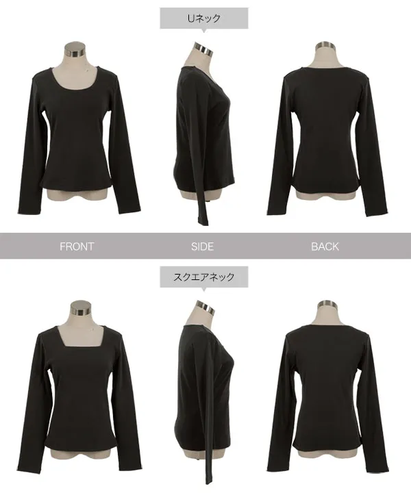M L XL 選べるタイプ ] 深開きスクエア Uネック 長袖Tシャツ [C7665