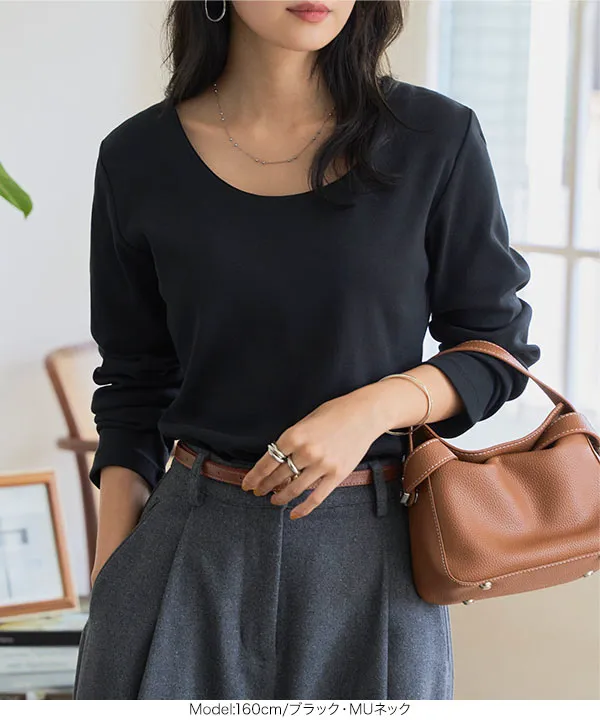 M L XL 選べるタイプ ] 深開きスクエア Uネック 長袖Tシャツ [C7665