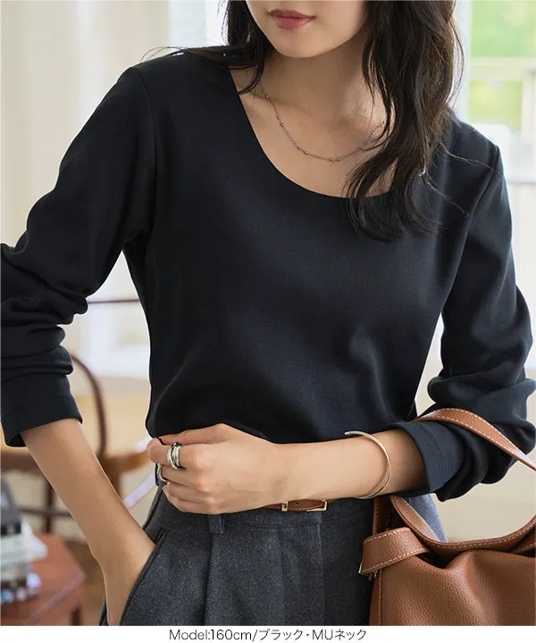 M L XL 選べるタイプ ] 深開きスクエア Uネック 長袖Tシャツ [C7665