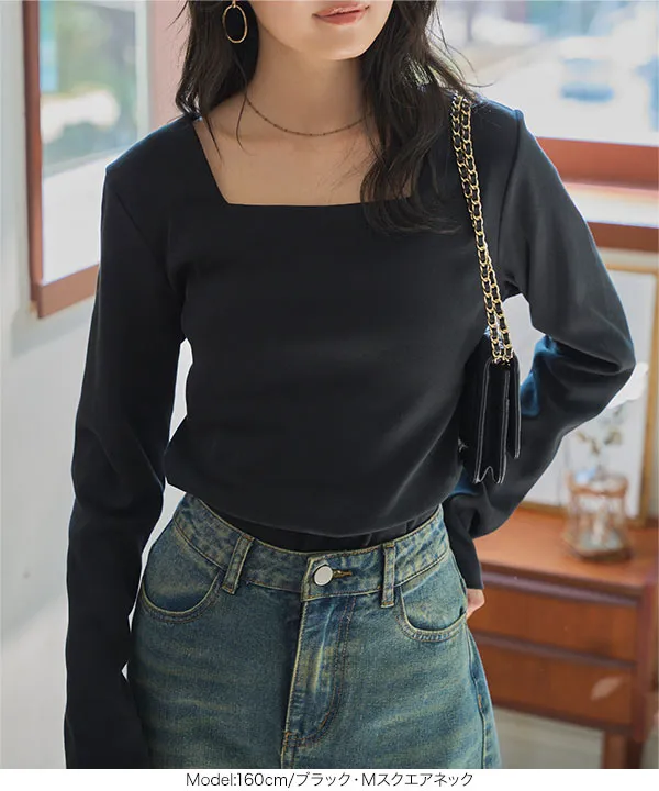 M L XL 選べるタイプ ] 深開きスクエア Uネック 長袖Tシャツ [C7665