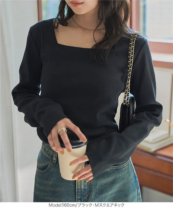 M L XL 選べるタイプ ] 深開きスクエア Uネック 長袖Tシャツ [C7665