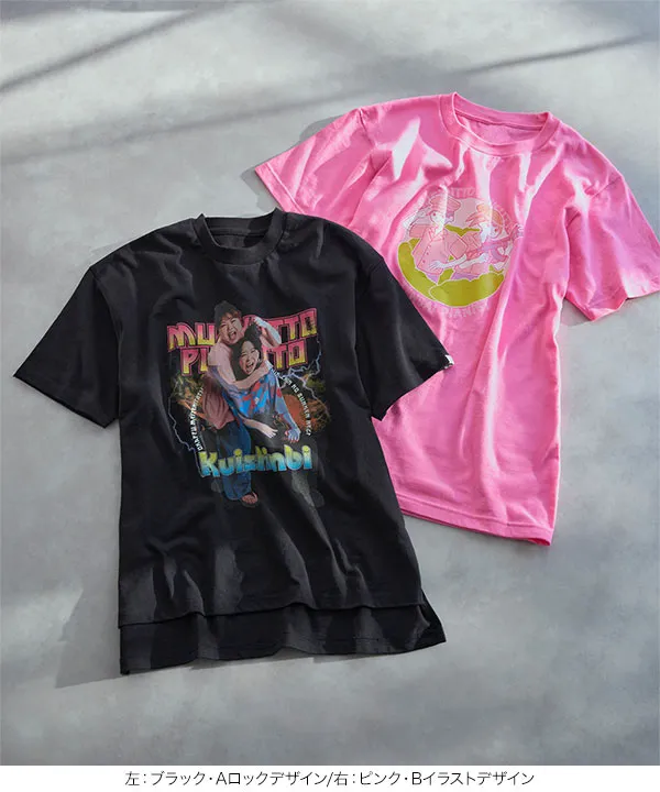 天才ピアニストのむぎゅっとぷくっと×神戸レタスコラボ番組Tシャツ [C7666]