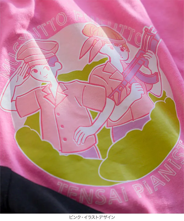 天才ピアニストのむぎゅっとぷくっと×神戸レタスコラボ番組Tシャツ [C7666]
