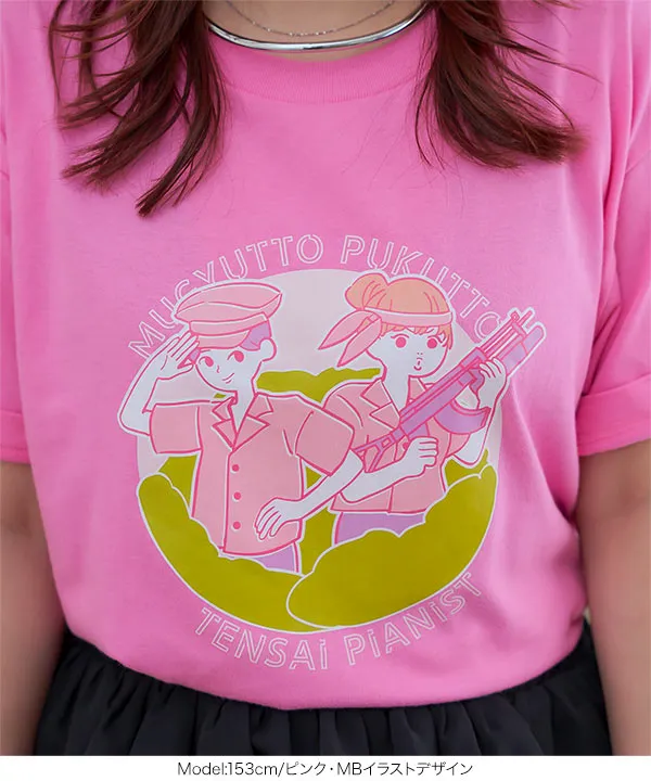 天才ピアニストのむぎゅっとぷくっと×神戸レタスコラボ番組Tシャツ