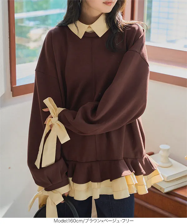 ダイバー素材レイヤード風袖リボントップス [C7667] - レディース