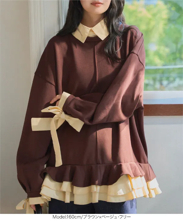 ダイバー素材レイヤード風袖リボントップス [C7667] - レディース