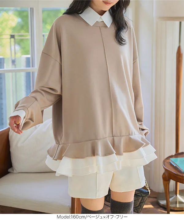 ダイバー素材レイヤード風袖リボントップス [C7667] - レディース