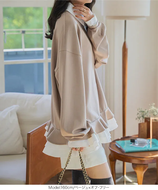 ダイバー素材レイヤード風袖リボントップス [C7667] - レディース