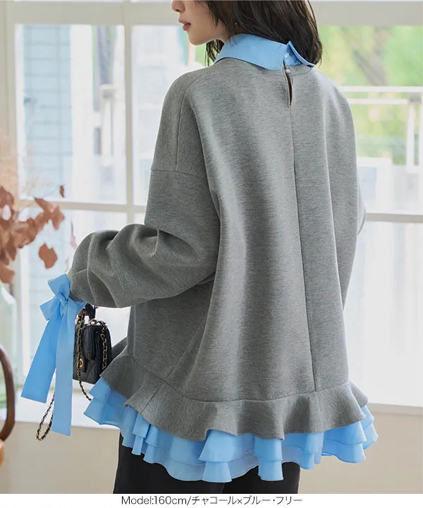 ダイバー素材レイヤード風袖リボントップス [C7667] - レディース