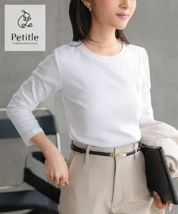 [ Petitle / プチレ ] 選べる3サイズ ベーシック長袖Tシャツ [C7668]| 特別価格&送料無料 3/13(金)12:00~3/16(月)12:00まで