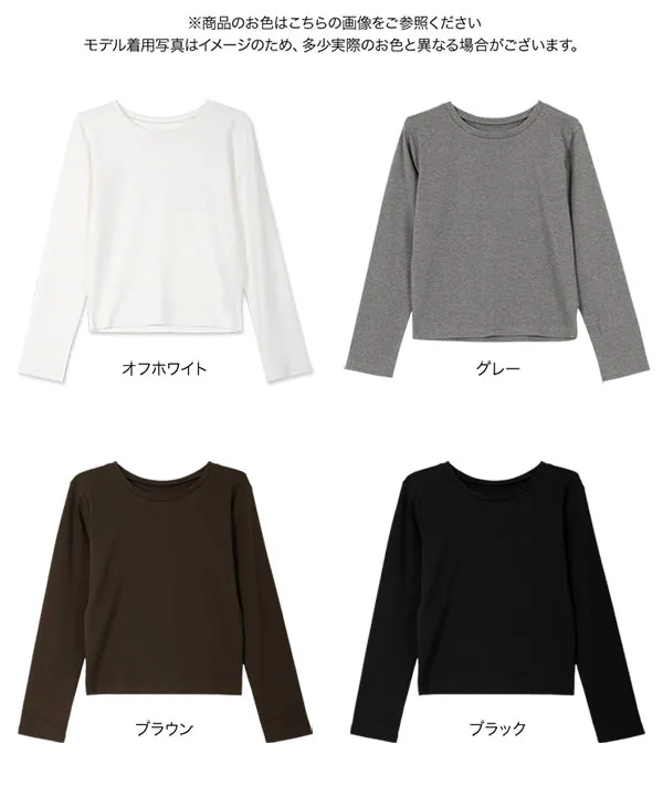 Petitle / プチレ ] 選べる3サイズ ベーシック長袖Tシャツ [C7668