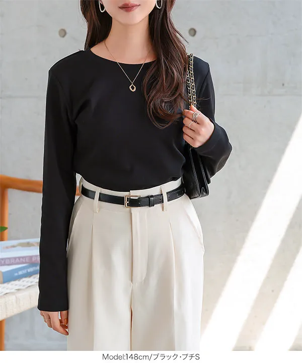 [ Petitle / プチレ ] 選べる3サイズ ベーシック長袖Tシャツ [C7668]