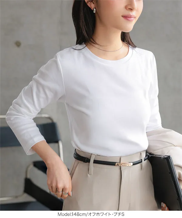 [ Petitle / プチレ ] 選べる3サイズ ベーシック長袖Tシャツ [C7668]