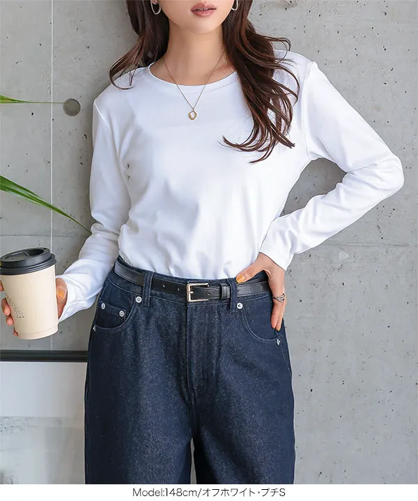 [ Petitle / プチレ ] 選べる3サイズ ベーシック長袖Tシャツ [C7668]
