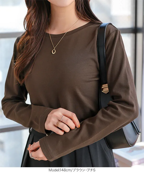 レベスリ Tシャツ レディース reca（レカ） スリットネックフレンチスリーブカットソー bel-bs-528