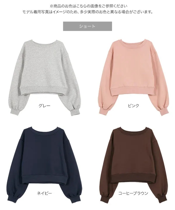 トップス Roots__jp トップス Roots__jp FLiP グレー - ROOTS SHOP｜ルーツショップ