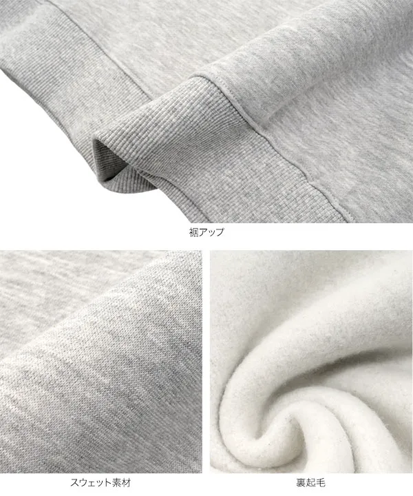 [ yuri.さんコラボ ]選べる2丈裏起毛刺繍入りスウェットトップス [C7669]