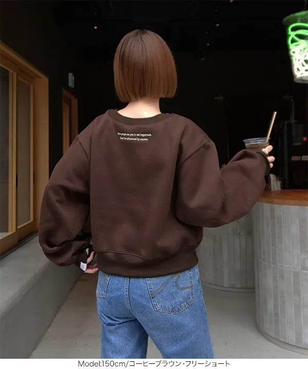 [ yuri.さんコラボ ]選べる2丈裏起毛刺繍入りスウェットトップス [C7669]