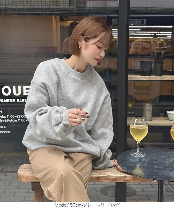 yuri.さんコラボ ]選べる2丈裏起毛刺繍入りスウェットトップス [C7669