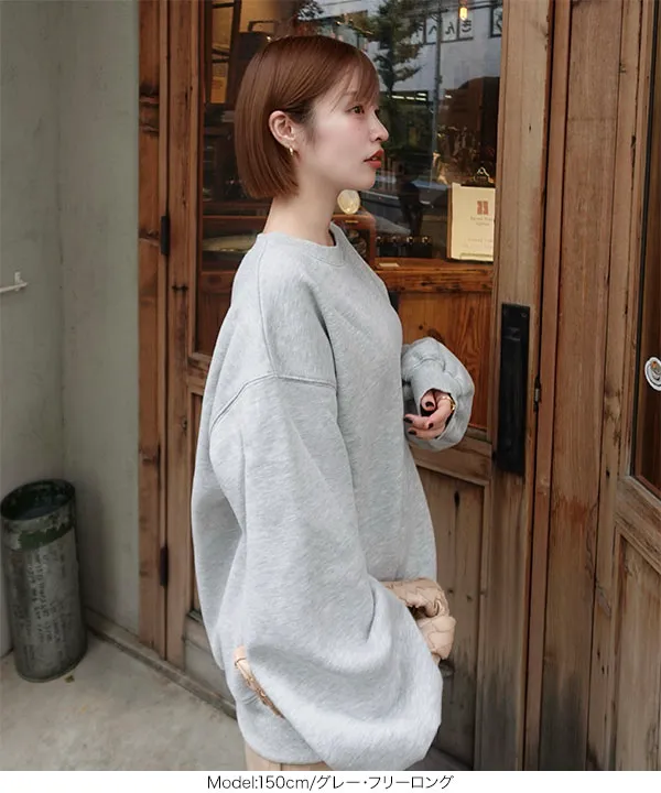 yuri.さんコラボ ]選べる2丈裏起毛刺繍入りスウェットトップス [C7669