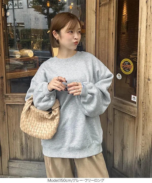 yuri.さんコラボ ]選べる2丈裏起毛刺繍入りスウェットトップス [C7669