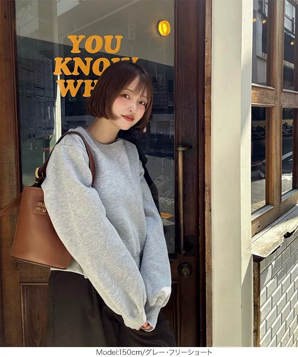 刺繍入りグレー長袖トップス yuri.さんコラボ ]選べる2丈裏起毛刺繍入りスウェットトップス [C7669