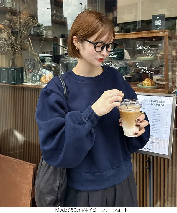 yuri.さんコラボ ]選べる2丈裏起毛刺繍入りスウェットトップス [C7669