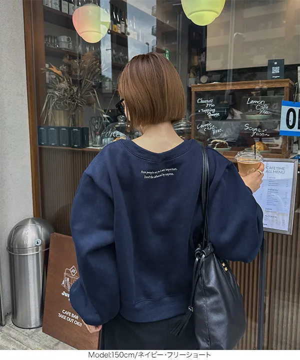 yuri.さんコラボ ]選べる2丈裏起毛刺繍入りスウェットトップス [C7669