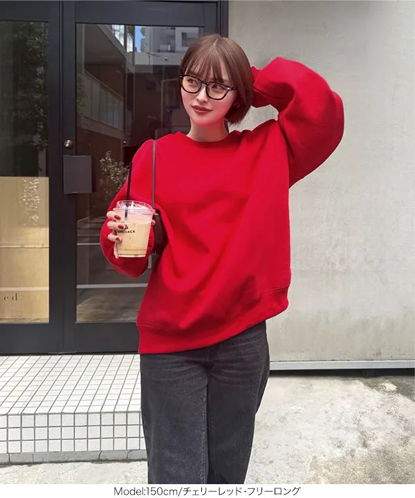 [ yuri.さんコラボ ]選べる2丈裏起毛刺繍入りスウェットトップス [C7669] | 10/6(火)12:00~販売予定!