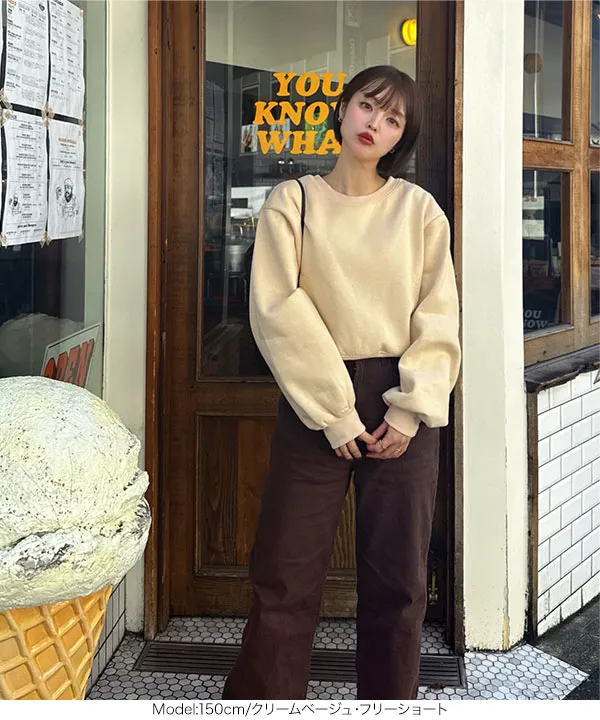 [ yuri.さんコラボ ]選べる2丈裏起毛刺繍入りスウェットトップス [C7669] | 10/6(火)12:00~販売予定!