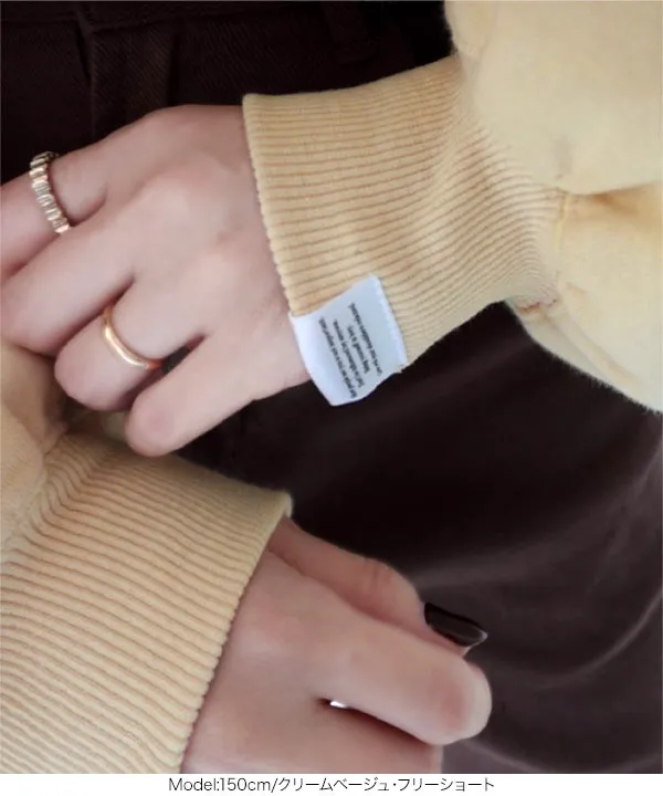 [ yuri.さんコラボ ]選べる2丈裏起毛刺繍入りスウェットトップス [C7669] | 10/6(火)12:00~販売予定!