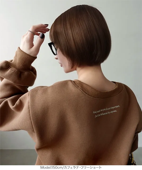 [ yuri.さんコラボ ]選べる2丈裏起毛刺繍入りスウェットトップス [C7669] | 10/6(火)12:00~販売予定!
