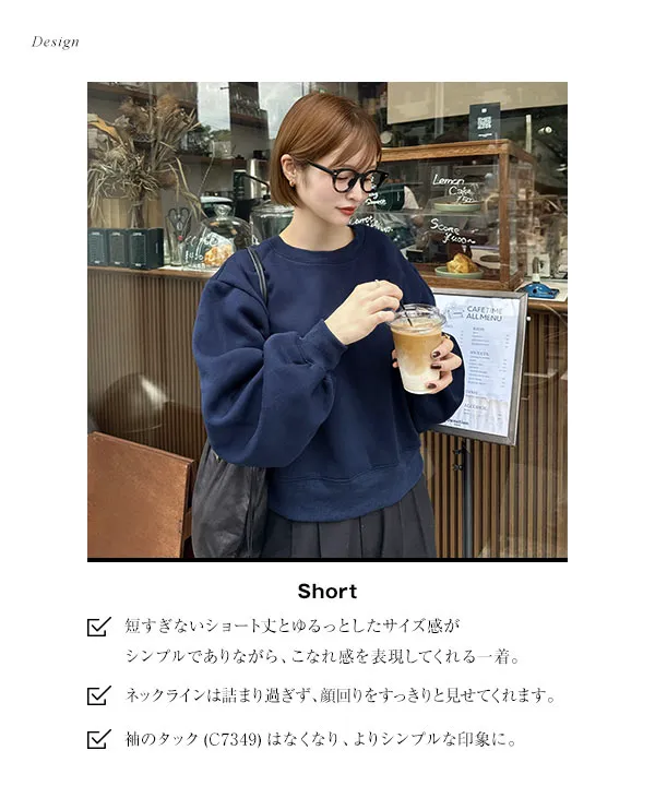 yuri.さんコラボ ]選べる2丈裏起毛刺繍入りスウェットトップス [C7669