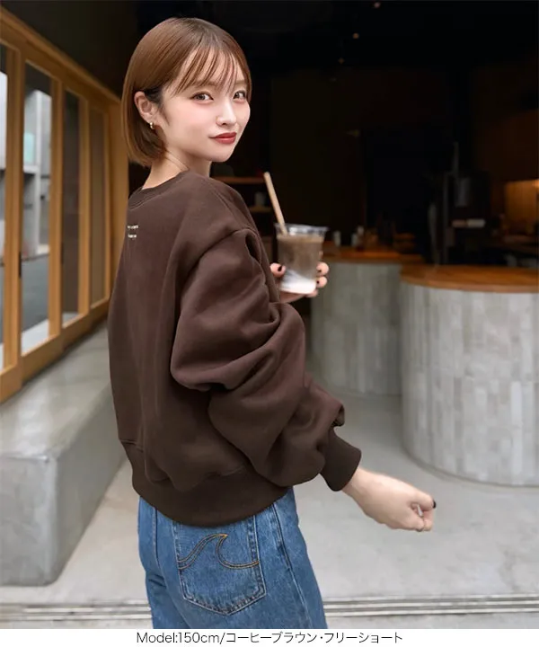 トップス THE TOE Rent Editorial Sweatshirt トップス THE TOE Rent Editorial Sweatshirt Rent Editorial