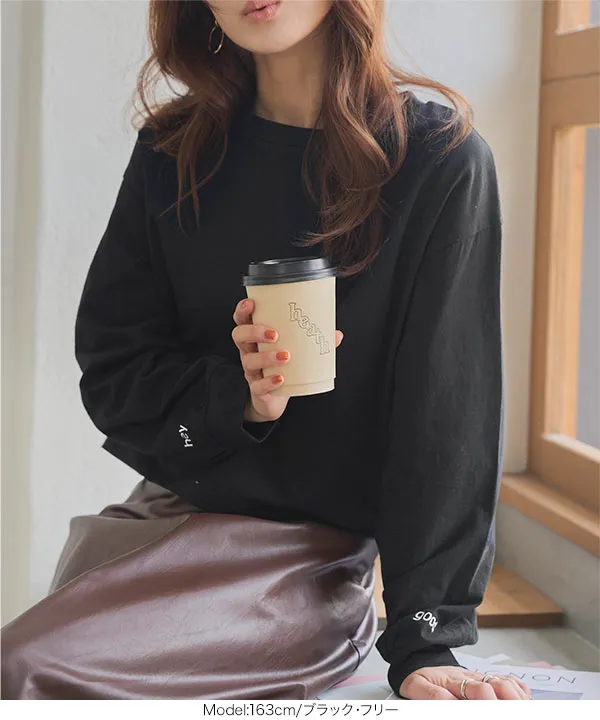 袖口ワンポイント刺繍ロンT [C7672]【メール便】 - レディース