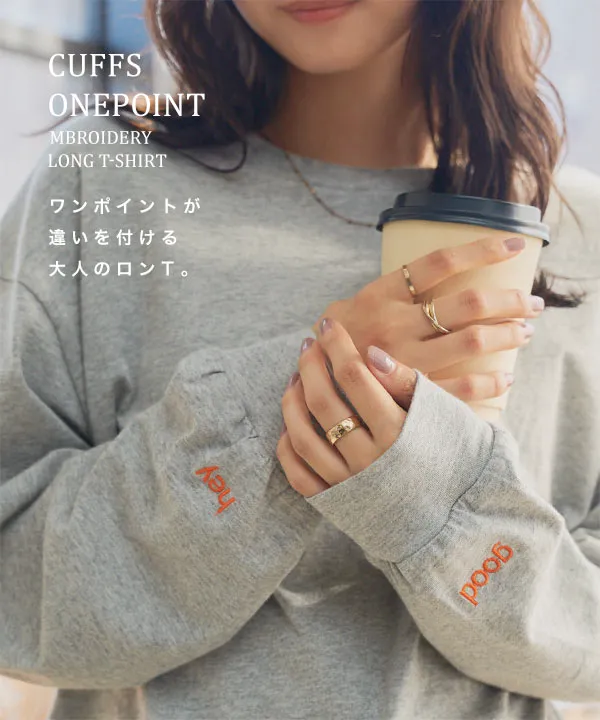 袖口ワンポイント刺繍ロンT [C7672]【メール便】 - レディース