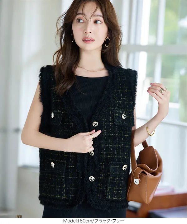 ツイード風フリンジノースリーブニット [C7673] - レディース