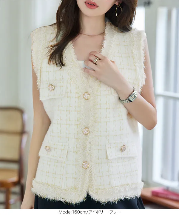 ツイード風フリンジノースリーブニット [C7673] - レディース