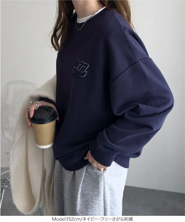 選べる2タイプ 刺繍ルーズスウェット [C7674] - レディース