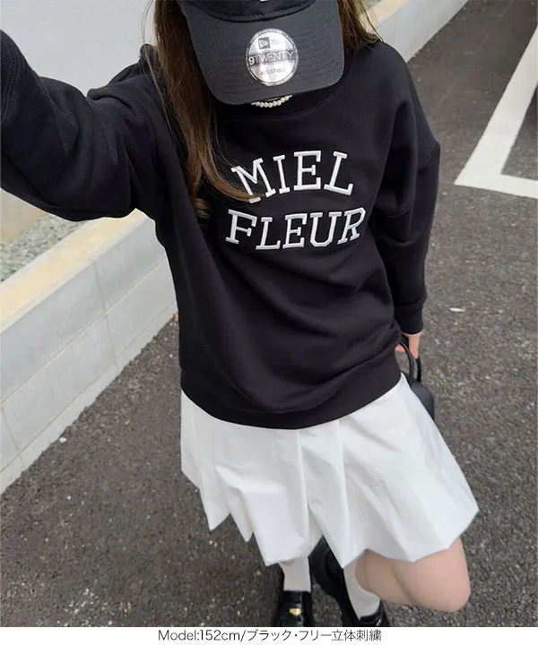 選べる2タイプ 刺繍ルーズスウェット [C7674] - レディース