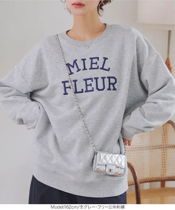 Lure you in LURE刺繍ルーズスウェット ROSE Lure you in LURE刺繍