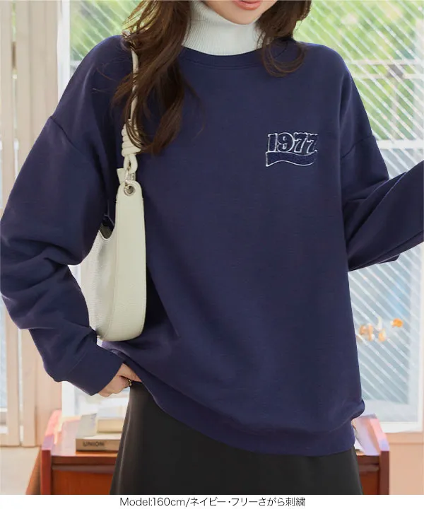 選べる2タイプ 刺繍ルーズスウェット [C7674] - レディース