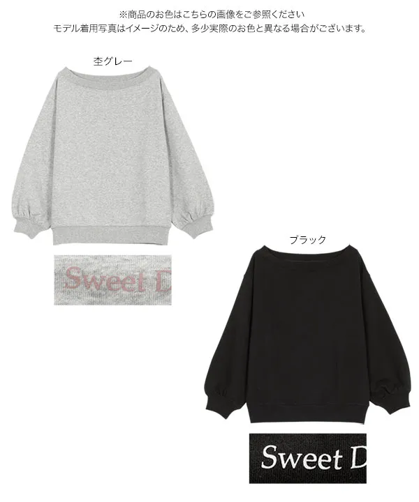 ソフトで軽い！大人な緩めシルエット♡モール風ふわふわ/ニット【XS】セーター ソフトで軽い！大人な緩めシルエット♡モール風ふわふわ/ニット【XS