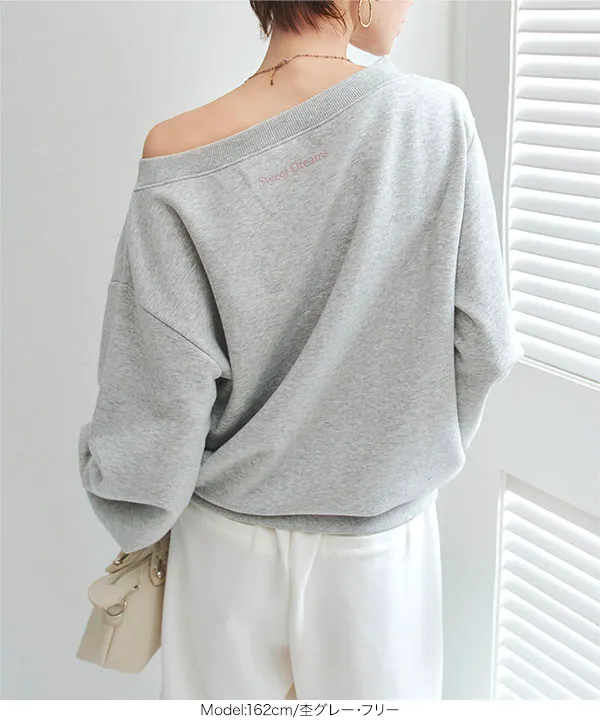 メンズライクグレースウェット – GIRLS CRUSH グレー スウェット SWEET