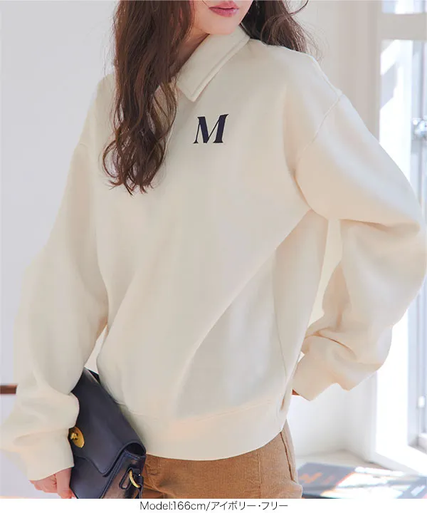 裏起毛 ] ポロスウェット [C7676] - レディースファッション通販 神戸