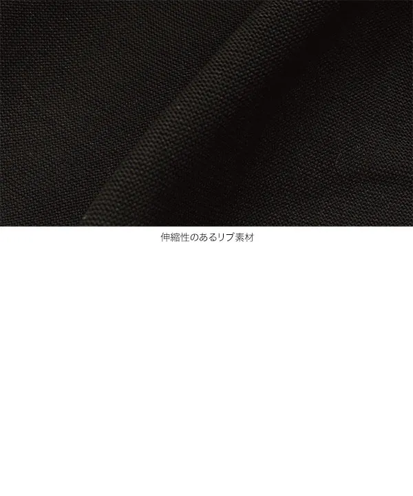 ポロVネック ペプラム長袖リブカーディガン [C7677] - レディース