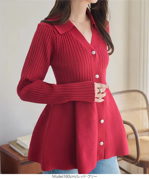 ポロVネック ペプラム長袖リブカーディガン [C7677] - レディース